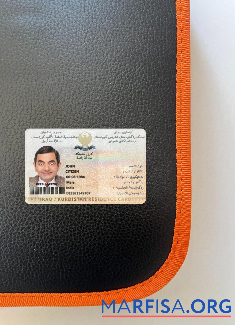 Downloadable Iraq Kurdistan residence card photolook front example